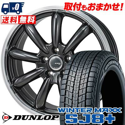 215/70R16 100Q DUNLOP WINTER MAXX SJ8+ JP STYLE Bany スタッドレスタイヤホイール4本セット 【取付対象】