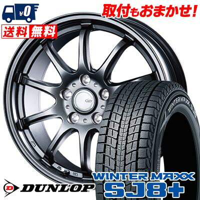 215/65R16 98Q DUNLOP WINTER MAXX SJ8+ CLAIRE ZT10 スタッドレスタイヤホイール4本セット 【取付対象】