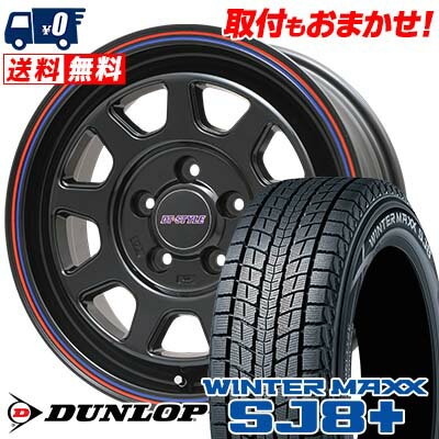 215/70R16 100Q DUNLOP WINTER MAXX SJ8+ DT-STYLE スタッドレスタイヤホイール4本セット 【取付対象】