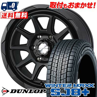 215/65R16 98Q DUNLOP WINTER MAXX SJ8+ WEDS MUD VANCE06 スタッドレスタイヤホイール4本セット 【取付対象】