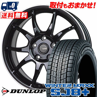 235/65R18 106Q DUNLOP å WINTER MAXX SJ8+ 󥿡ޥå SJ8 ץ饹 G-SPEED...
