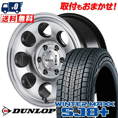 215/70R15 98Q DUNLOP WINTER MAXX SJ8+ Garcia Palm8 スタッドレスタイヤホイール4本セット 【取付対象】