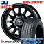 205/70R15 96Q DUNLOP WINTER MAXX SJ8+ X-FIELD  åɥ쥹ۥ4ܥå ڼоݡ