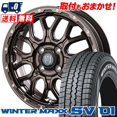 155R12 8PR DUNLOP WINTER MAXX SV01 MUD BAHN XR-800M スタッドレスタイヤホイール4本セット 【取付対象】