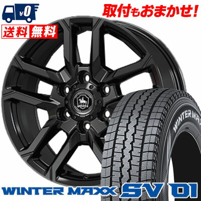 205/70R15 104/102L DUNLOP WINTER MAXX SV01 BAREROCK BISON スタッドレスタイヤホイール4本セット 6Hホイール【取付対象】