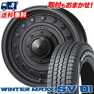 205/70R15 104/102L DUNLOP WINTER MAXX SV01 DEAN COLORADO スタッドレスタイヤホイール4本セット 【取付対象】