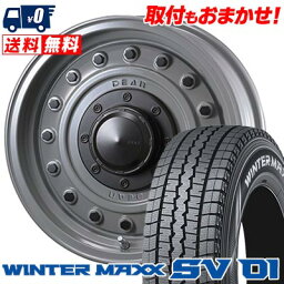 205/70R15 104/102L DUNLOP WINTER MAXX SV01 DEAN COLORADO スタッドレスタイヤホイール4本セット 【取付対象】