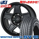 205/70R15 104/102L DUNLOP WINTER MAXX SV01 LANDFOOT GWD X^bhX^CzC[4{Zbg ytΏہz