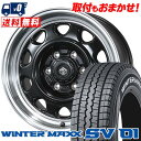 215/70R15 107/105L DUNLOP WINTER MAXX SV01 LANDFOOT SWZ X^bhX^CzC[4{Zbg ytΏہz