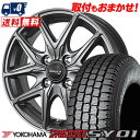 145/80R12 80/78N YOKOHAMA SY01 SIBILLA NEXT F05 スタッドレスタイヤホイール4本セット 【取付対象】
