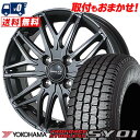 145/80R12 80/78N YOKOHAMA SY01 SIBILLA NEXT W45 スタッドレスタイヤホイール4本セット 【取付対象】
