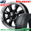 165/55R15 75Q TOYO TIRES ȡ衼 Winter TRANPATH TX 󥿡ȥѥ TX Gyraft 8S ե 8S åɥ쥹ۥ4ܥåȡڼоݡ