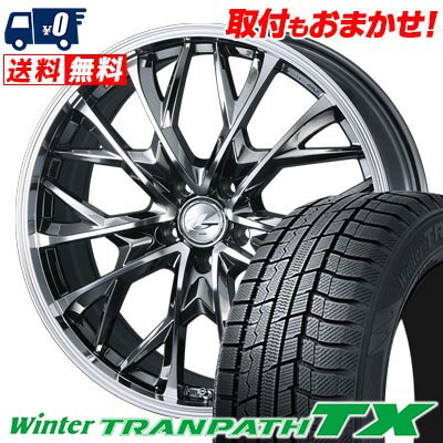 235/50R18 97Q TOYO TIRES Winter TRANPATH TX LEONIS MV スタッドレスタイヤホイール4本セット 【取付対象】