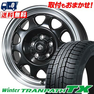 215/60R17 96Q TOYO TIRES Winter TRANPATH TX LANDFOOT SWZ スタッドレスタイヤホイール4本セット 【取付対象】