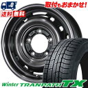 215/70R16 100Q TOYO TIRES Winter TRANPATH TX LANDFOOT XFG X^bhX^CzC[4{Zbg ytΏہz