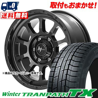 215/70R16 100Q TOYO TIRES Winter TRANPATH TX NITRO POWER M10 PERSHING BARREL BLACK EDITION スタッドレスタイヤホイール4本セット 【取付対象】