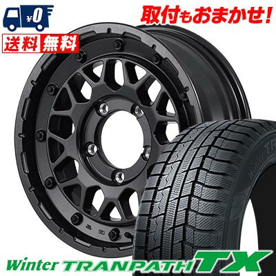 215/70R16 100Q TOYO TIRES Winter TRANPATH TX NITRO POWER M29 STINGER スタッドレスタイヤホイール4本セット 【取付対象】