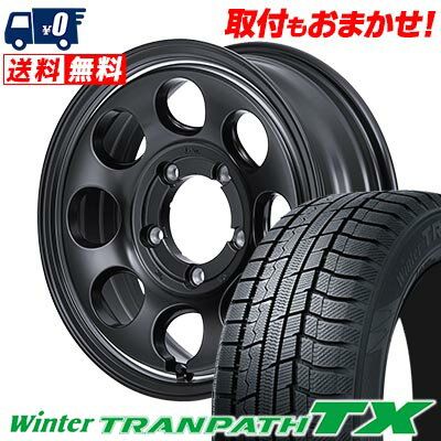 195/60R16 89Q TOYO TIRES Winter TRANPATH TX Garcia Palm8 スタッドレスタイヤホイール4本セット 【取付対象】