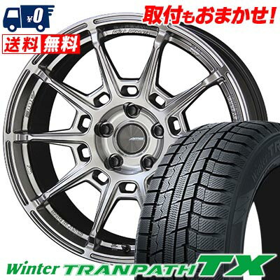 225/50R18 95Q TOYO TIRES Winter TRANPATH TX GALERNA REFINO スタッドレスタイヤホイール4本セット 【取付対象】