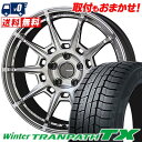 235/55R18 100Q TOYO TIRES Winter TRANPATH TX GALERNA REFINO X^bhX^CzC[4{Zbg ytΏہz