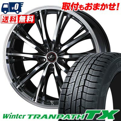 235/60R18 107Q XL TOYO TIRES Winter TRANPATH TX WEDS LEONIS RT スタッドレスタイヤホイール4本セット 【取付対象】
