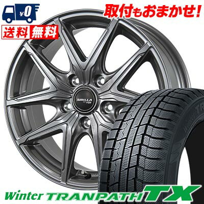 195/65R15 91Q TOYO TIRES Winter TRANPATH TX SIBILLA NEXT F05 スタッドレスタイヤホイール4本セット 【取付対象】