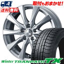 225/60R17 99Q TOYO TIRES Winter TRANPATH TX JOKER SPIRITS X^bhX^CzC[4{Zbg ytΏہz