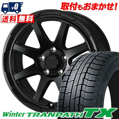 215/65R16 98Q TOYO TIRES Winter TRANPATH TX STADTBERGE スタッドレスタイヤホイール4本セット 【取付対象】