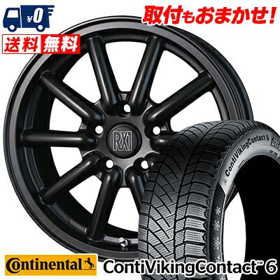 215/55R16 CONTINENTAL コンチネンタル ContiVikingContact6 コンチバイキングコンタクト6 ALGERNON Fenice RX1 アルジェノン フェニーチェ RX1 スタッドレスタイヤホイール4本セット