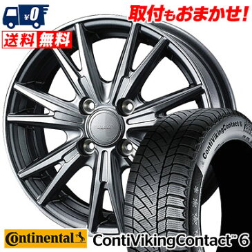 175/65R14 82T CONTINENTAL コンチネンタル ContiVikingContact6 コンチバイキングコンタクト6 VELVA KEVIN ヴェルヴァ ケヴィン スタッドレスタイヤホイール4本セット