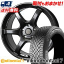245/40R18 97T XL CONTINENTAL VikingContact7 CROSS SPEED HYPER EDITION RS6 スタッドレス...