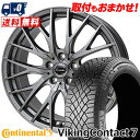 215/60R16 99T XL CONTINENTAL VikingContact7 Exceeder E05 スタッドレスタイヤホイール4本セット 【取付対象】