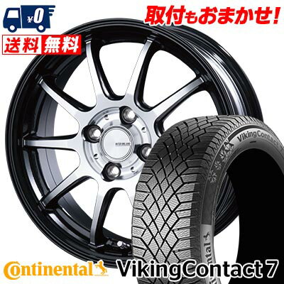 195/50R16 88T XL CONTINENTAL VikingContact7 INFINITY F10 スタッドレスタイヤホイール4本セット 【取付対象】