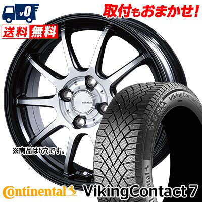 225/40R18 92T XL CONTINENTAL VikingContact7 INFINITY F10 スタッドレスタイヤホイール4本セット 【取付対象】