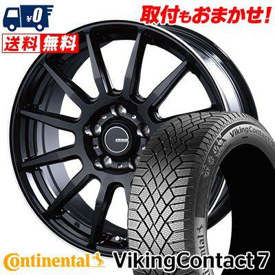 225/45R18 95T XL CONTINENTAL VikingContact7 INFINITY F12 スタッドレスタイヤホイール4本セット 【取付対象】