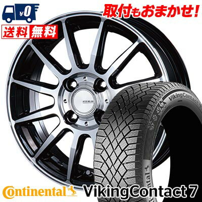 195/50R16 88T XL CONTINENTAL VikingContact7 INFINITY F12 スタッドレスタイヤホイール4本セット 【取付対象】