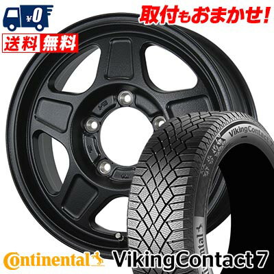 215/70R16 100T CONTINENTAL VikingContact7 LANDFOOT GWD スタッドレスタイヤホイール4本セット 【取付対象】