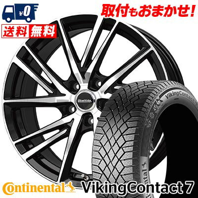 225/45R17 94T XL CONTINENTAL VikingContact7 Laffite LW-06 スタッドレスタイヤホイール4本セット 【取付対象】