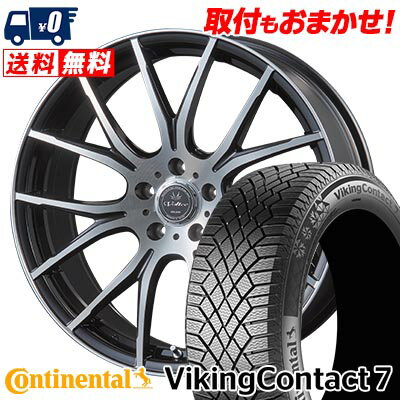 235/35R19 91T XL CONTINENTAL VikingContact7 VOLTEC HYPER MS-7 スタッドレスタイヤホイール4本セット 【取付対象】