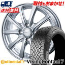 145/65R15 72T CONTINENTAL VikingContact7 AZ sports NR-10 スタッドレスタイヤホイール4本セット 【取付対...