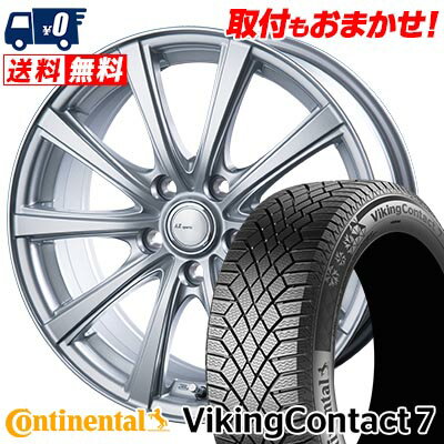 215/65R16 102T XL CONTINENTAL VikingContact7 AZ sports NR-10 スタッドレスタイヤホイール4本セット 【取付対象】