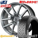 235/40R19 96T XL CONTINENTAL VikingContact7 LONGINUS RE-X スタッドレスタイヤホイール4本セット 【取付...
