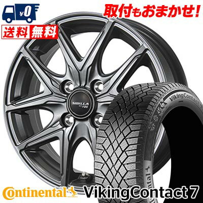 195/50R16 88T XL CONTINENTAL VikingContact7 SIBILLA NEXT F05 スタッドレスタイヤホイール4本セット 【取付対象】