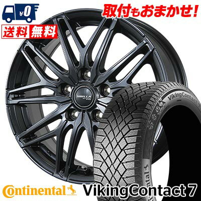 225/40R18 92T XL CONTINENTAL VikingContact7 SIBILLA NEXT W45 スタッドレスタイヤホイール4本セット 【取付対象】