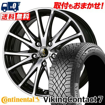 245/45R18 100T XL CONTINENTAL VikingContact7 Septimo G03 スタッドレスタイヤホイール4本セット 【取付対象】