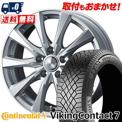 205/50R17 93T XL CONTINENTAL VikingContact7 JOKER SPIRITS スタッドレスタイヤホイール4本セット 【取付対象】