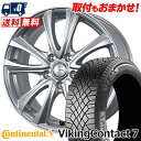 245/50R18 104T XL CONTINENTAL VikingContact7 BW-Sport WT5 スタッドレスタイヤホイール4本セット 【取付対象】