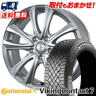 205/50R17 93T XL CONTINENTAL VikingContact7 BW-Sport WT5 スタッドレスタイヤホイール4本セット 【取付対象】