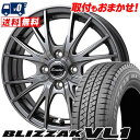 145R12 8PR BRIDGESTONE BLIZZAK VL-1 Exceeder E05 X^bhX^CzC[4{Zbg ytΏہz