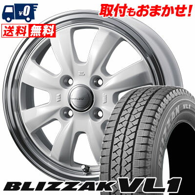 145R12 8PR BRIDGESTONE ブリヂストン BLIZZAK VL-1 ブリザック VL1 Gyraft 8S グラフト 8S スタッドレスタイヤホイール4本セット【取付対象】